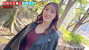 0204-529STCV-245-1.mp4 – FreePron.Org